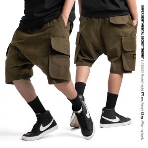 Dropped Pants Olive