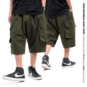 Sarrouel Pants Olive