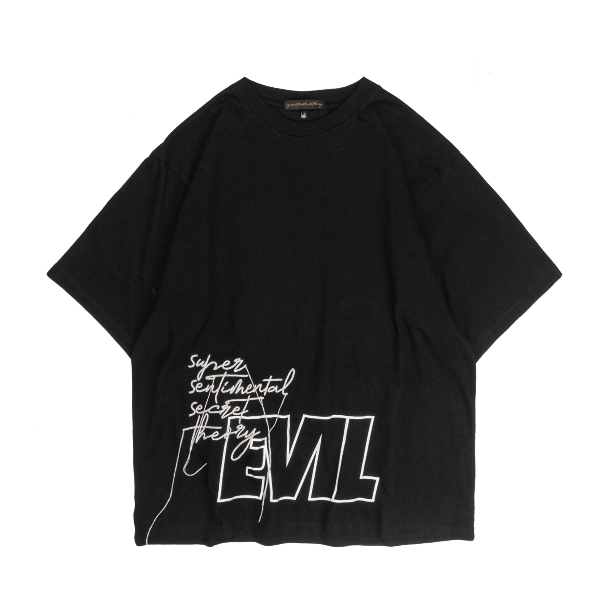 Unholy Oversize Tshirt – Inspired by EVIL – Super Sentimental Secret Theory