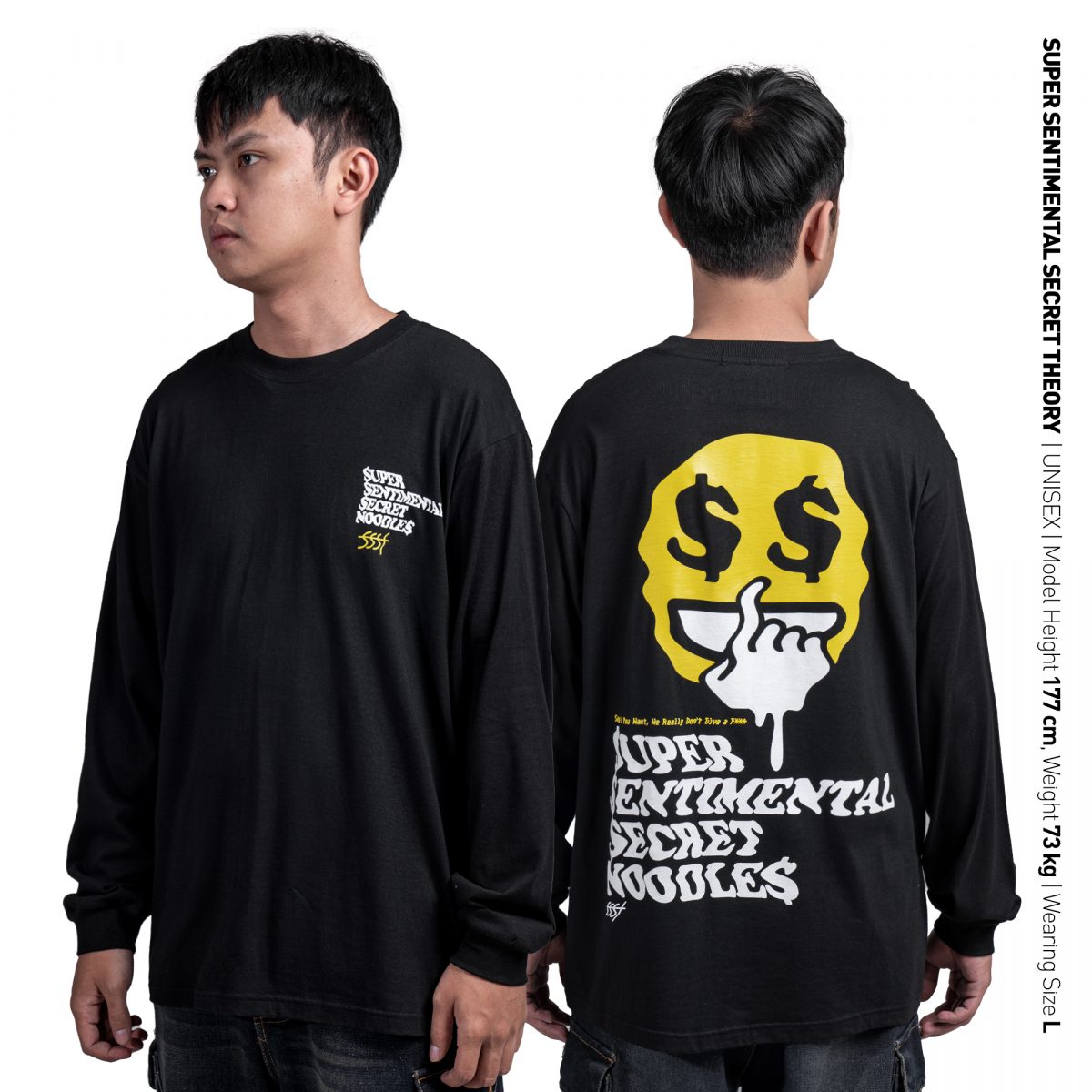 Super Sentimental Secret Noodles Subtle Tshirt