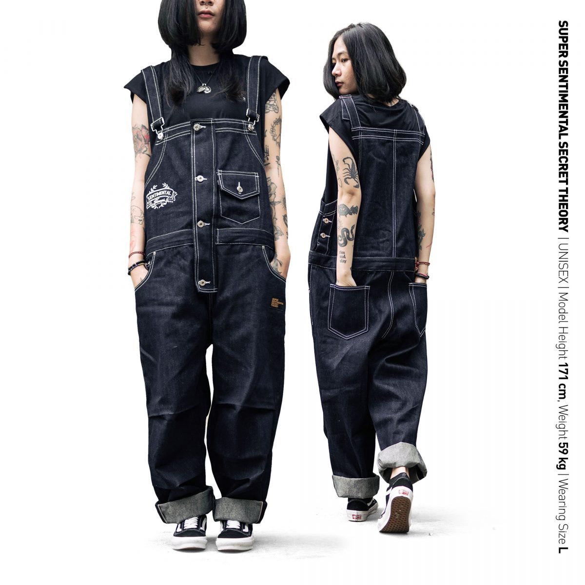 Sentimental Triumph Provocateur Experienced Suit 2.0 Denim Selvedge