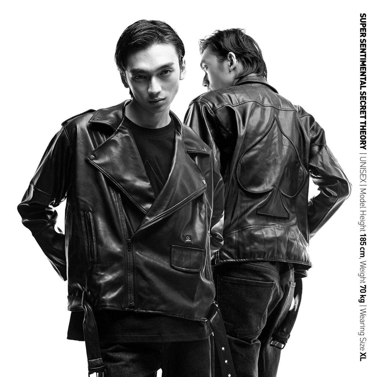 Sentimental W.Essentiéls Rambler Jacket Leather