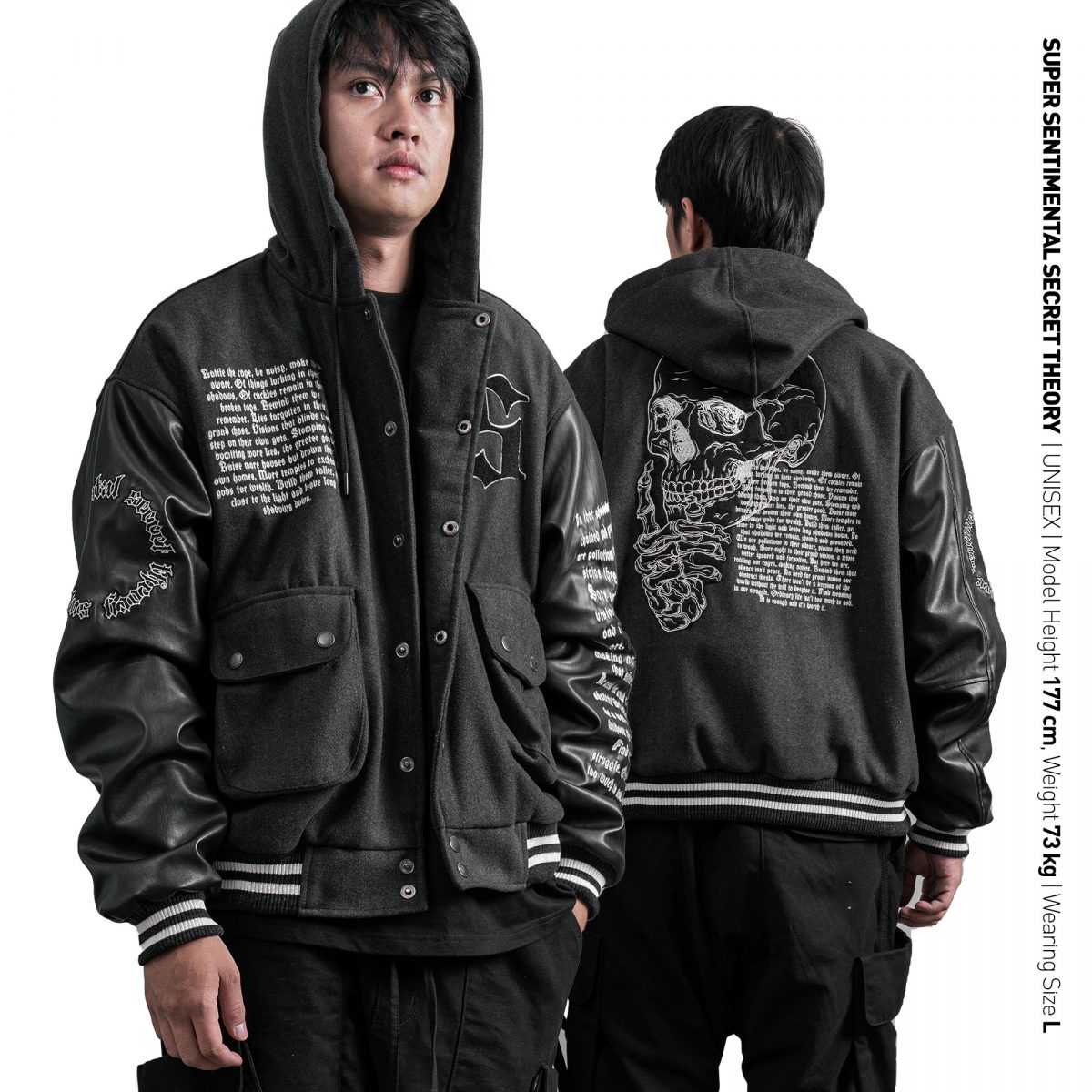 Bastille Varsity Jacket