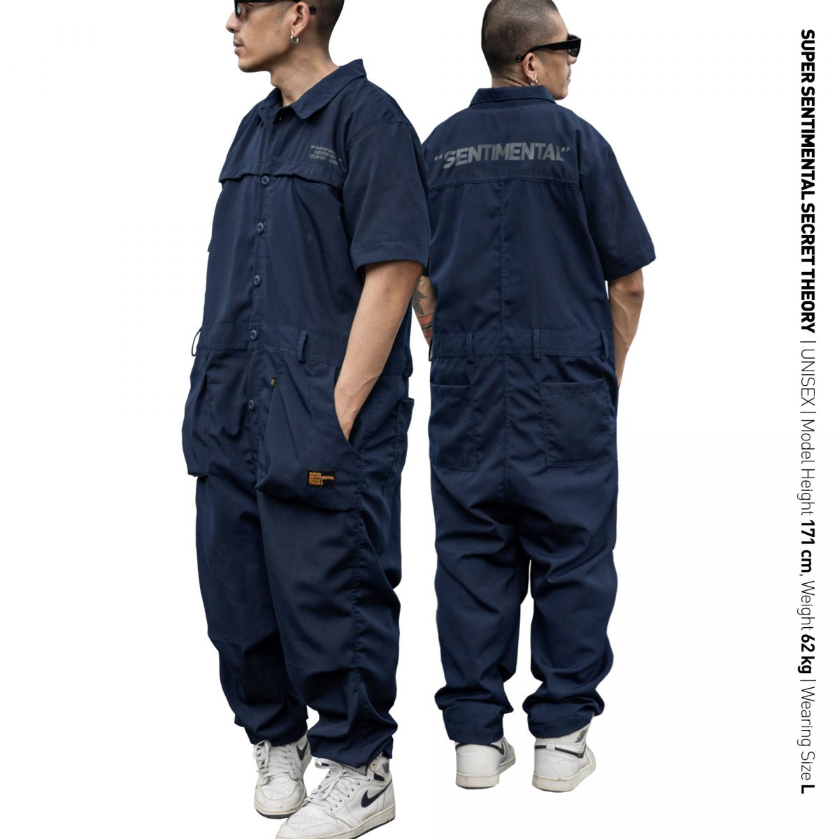 Coverall 1.0 Shortsleeve Navy