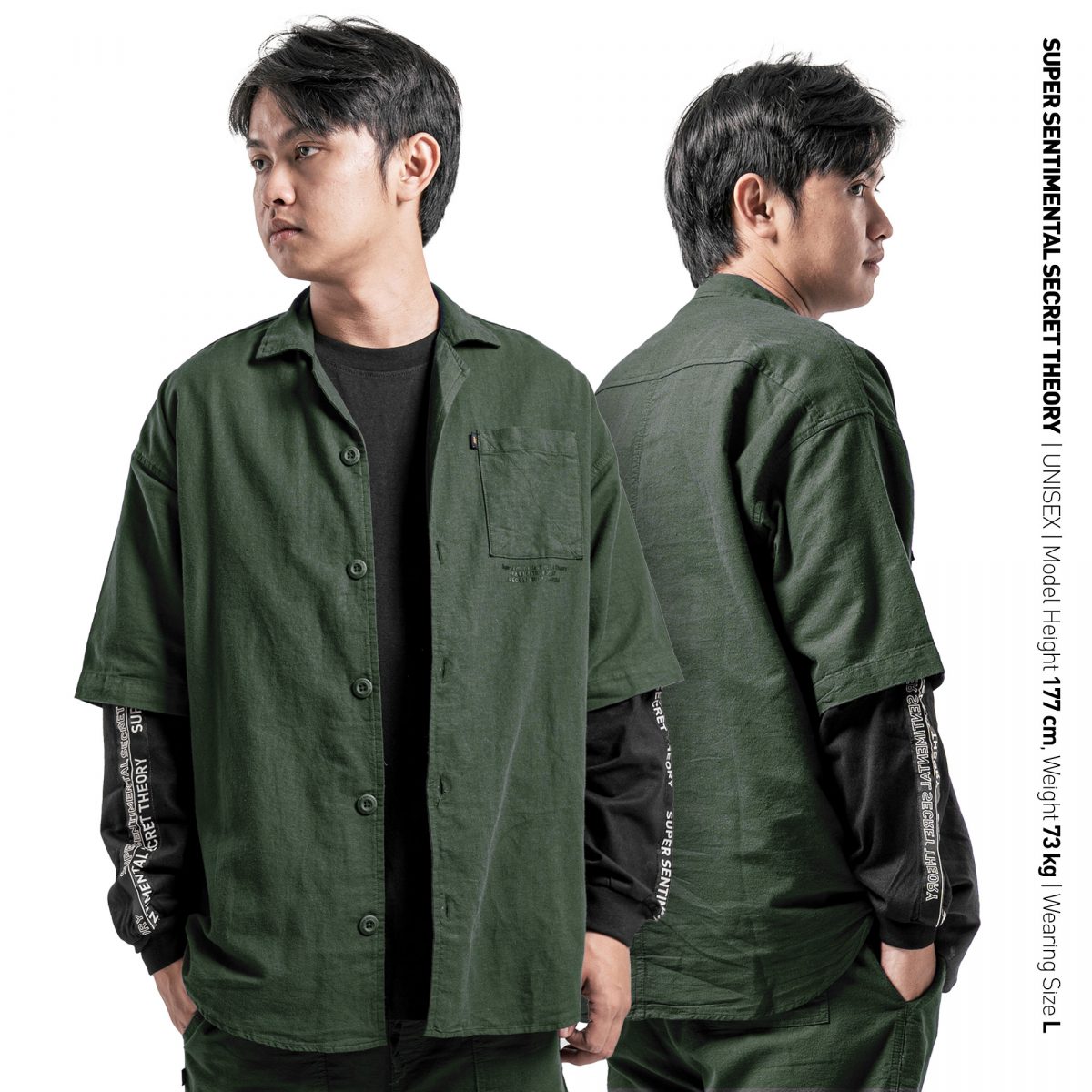 Snug Shirt Olive