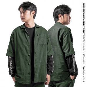 Snug Shirt Olive