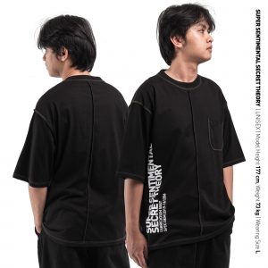Reverse Heavyweight Tshirt