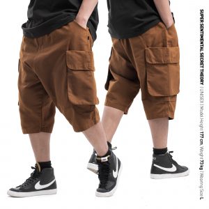 Sarrouel Pants Camel