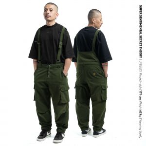 Affair Pants Olive