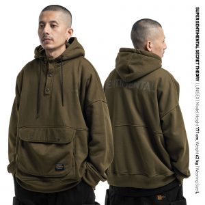 Crag Cagoule Hoodie