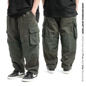 SSST x Isser James Craftman Pants Olive