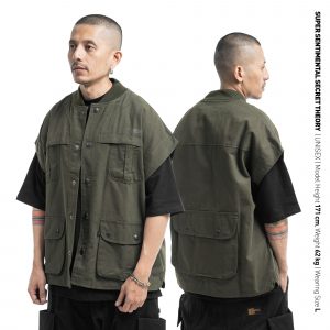 Nimrod Utility Vest Olive