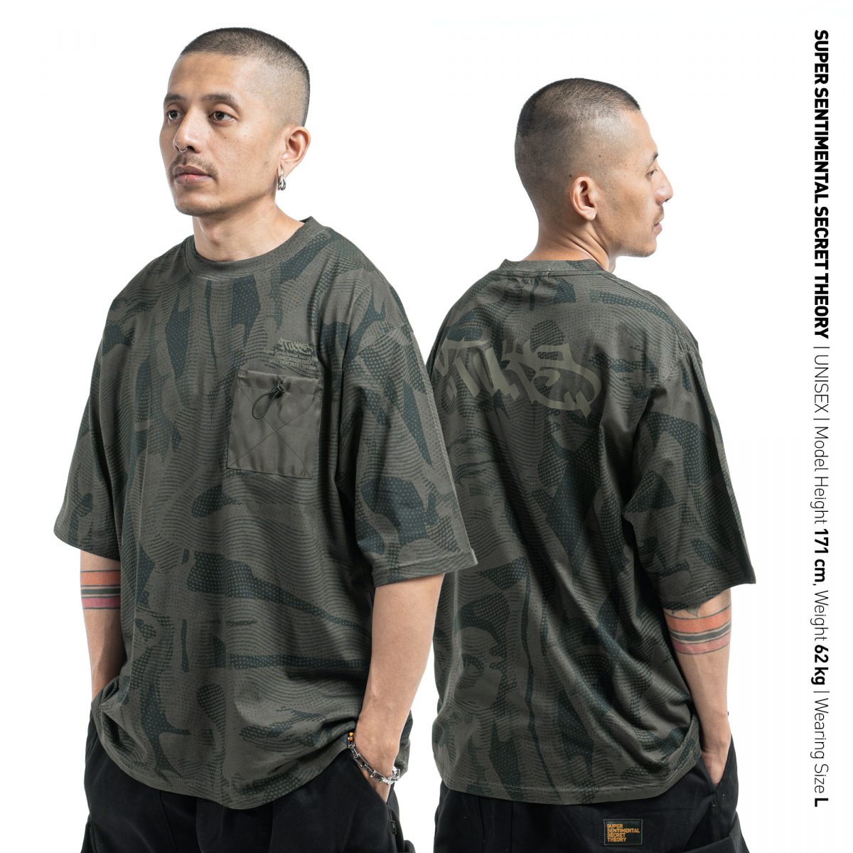 SSST x Tutu Hidden Protocols T-Shirt