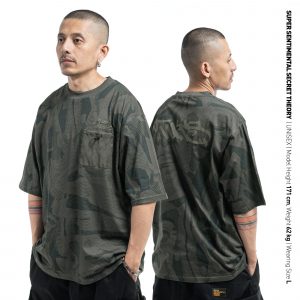 SSST x Tutu Hidden Protocols T-Shirt