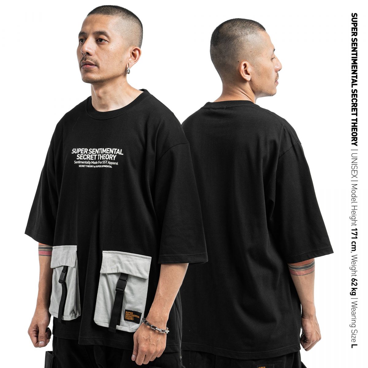 Messenger Heavyweight Tshirt