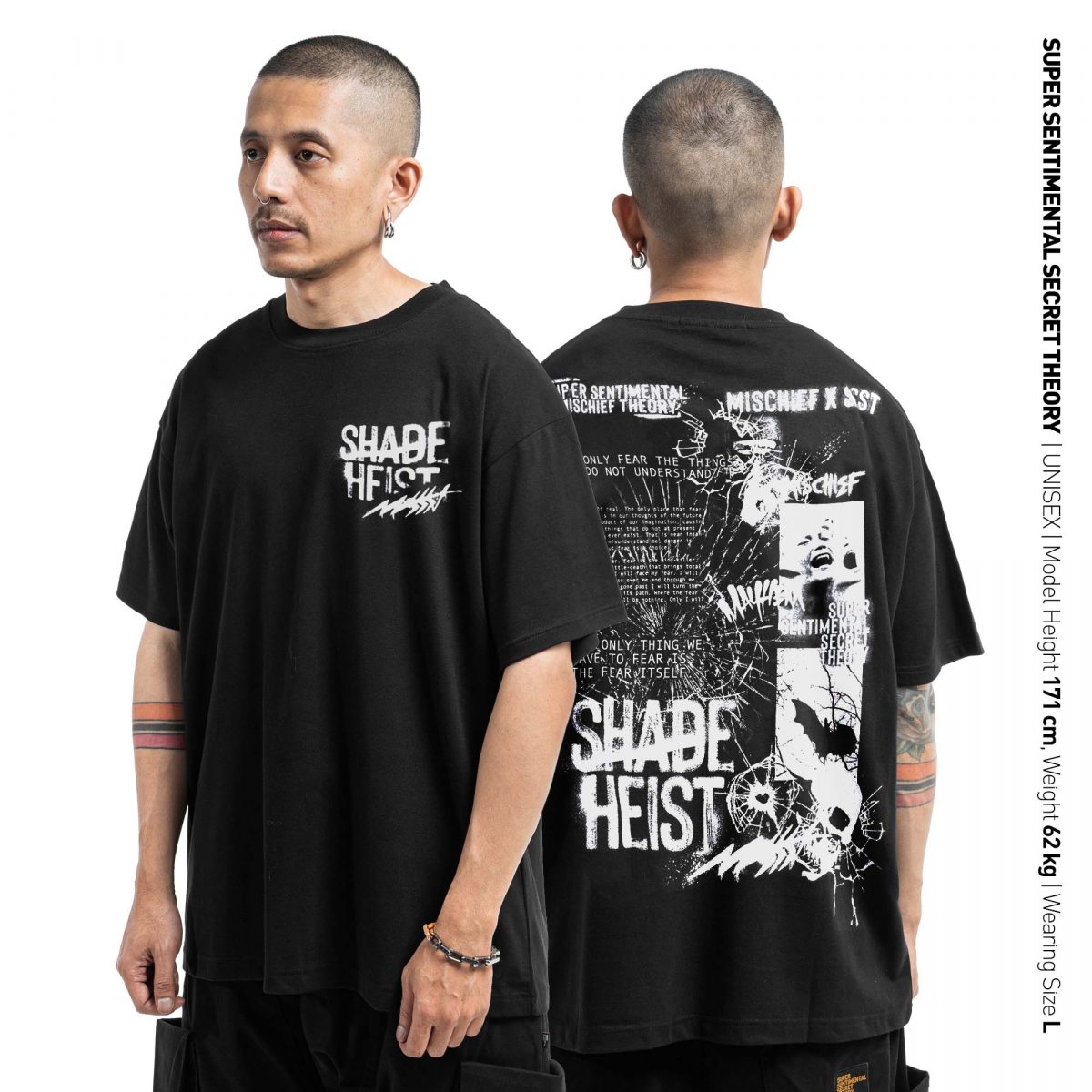 Super Sentimental Mischief Theory Tshirt