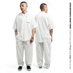 Snug Set Beige