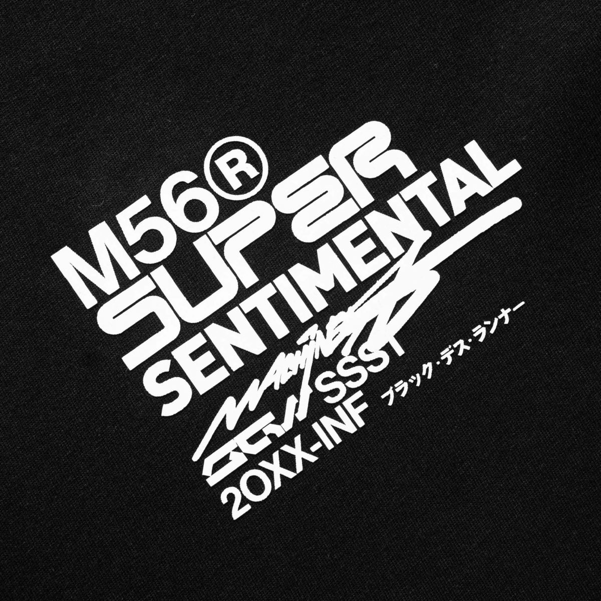 SSST x MACHINE56 Animachronic TC-56BK01 Shortsleeve Tshirt – Super