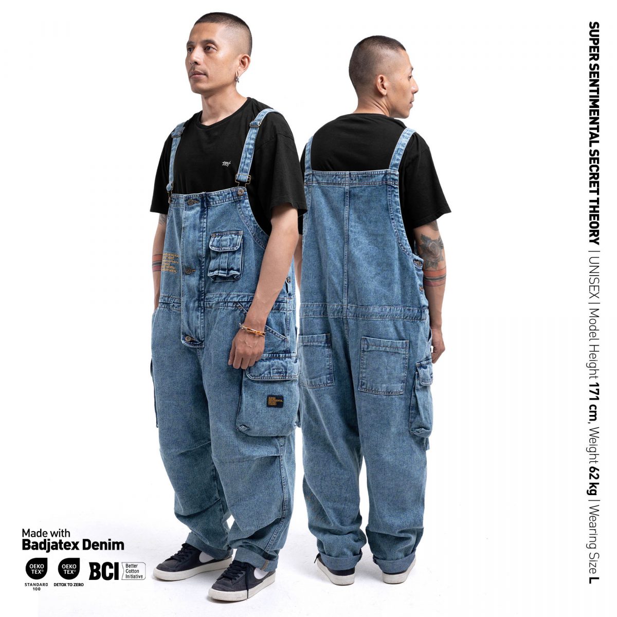 Experienced Suit Denim 2.0 Ash Light Indigo