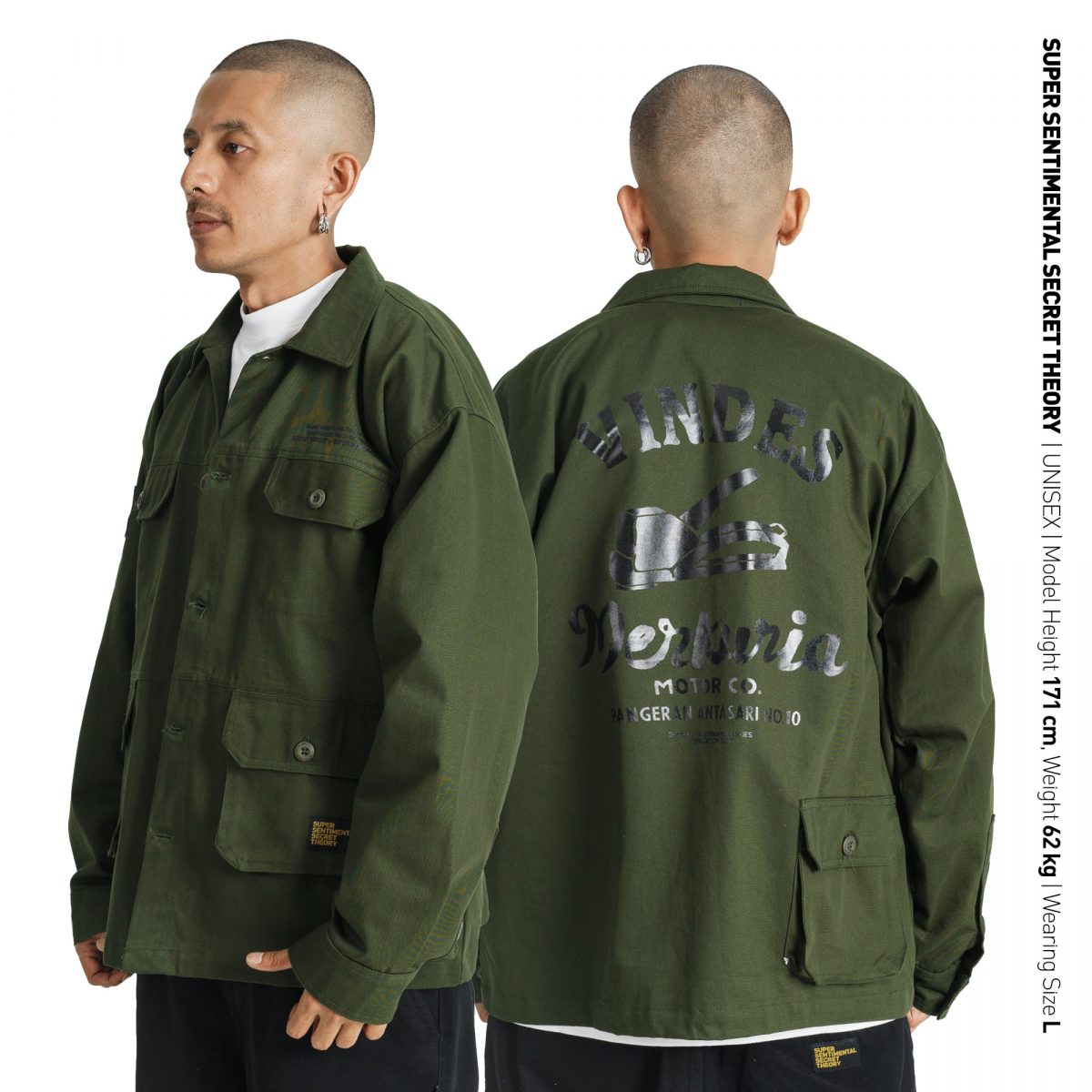 RARE DENIM JACKET LIMITED EDITION 256/300 ENBROIDERED