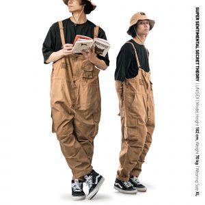Experienced Suit 2.0 Camel