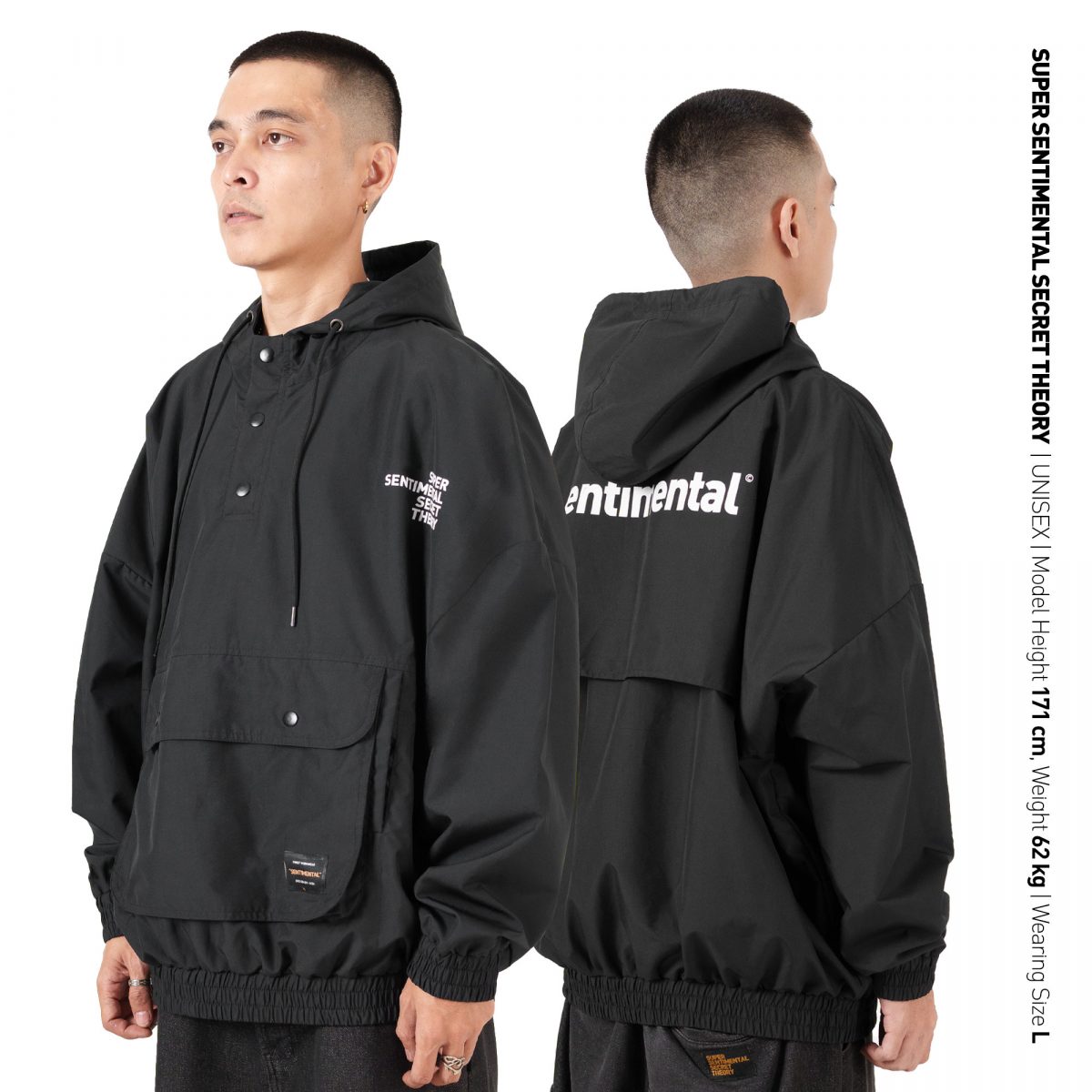 Maverick Cagoule Jacket Black