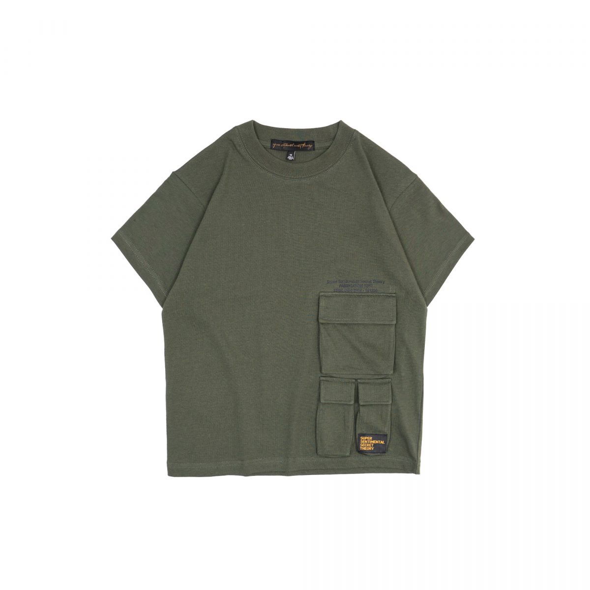 Army Utility Olive