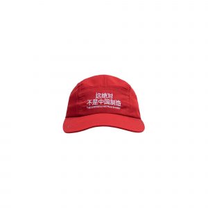 Made In China Red Hat