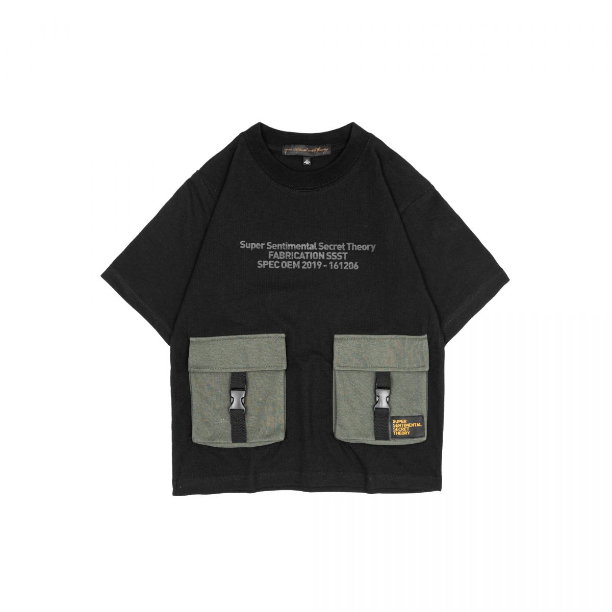 Messenger Black