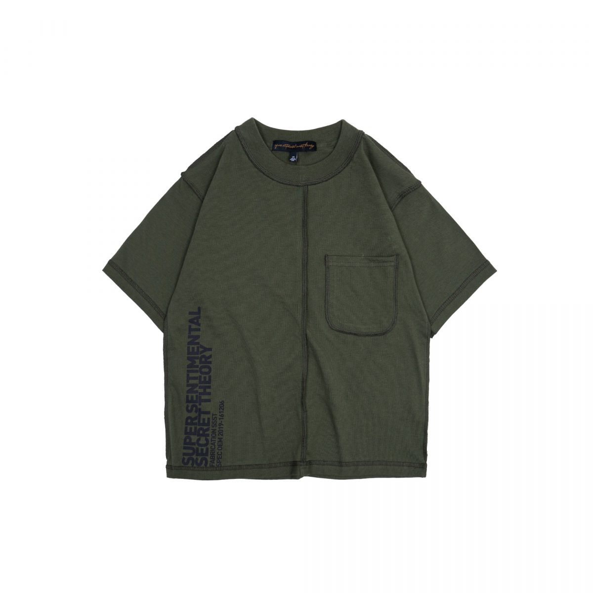 Reverse Olive