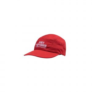 Made In China Red Hat