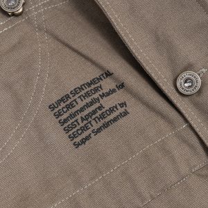 Experienced Suit Khaki