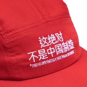 Made In China Red Hat