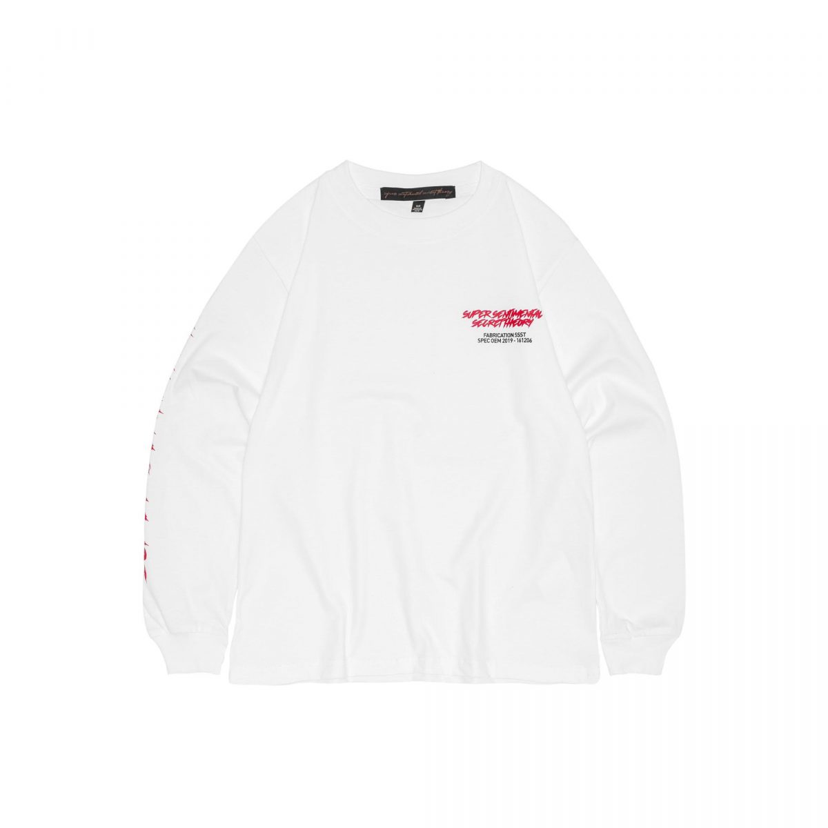 Drips White