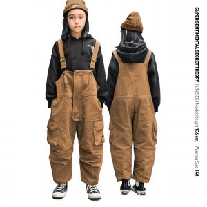 Experienced Suit Brown