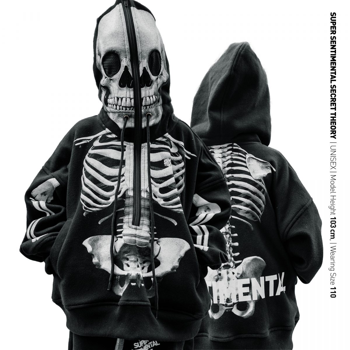 Skeleton Hoodie