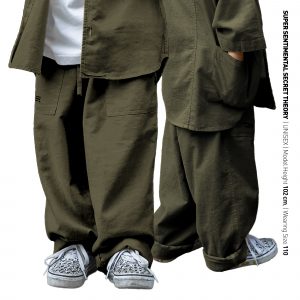 Snug Crewpants Olive