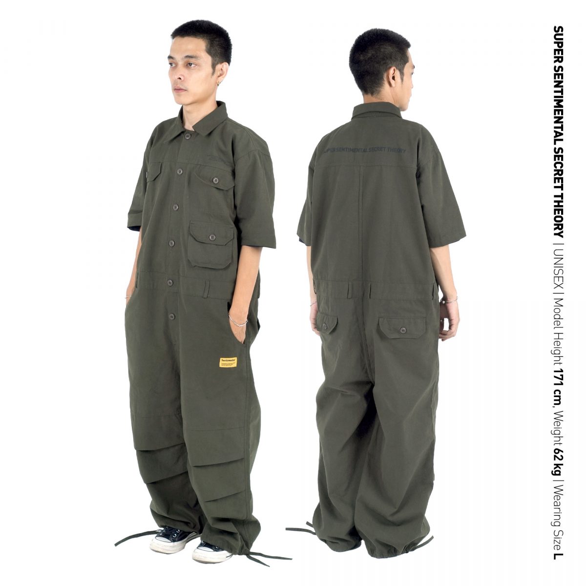 cover Coverall 3.0 Shortsleeve Olive