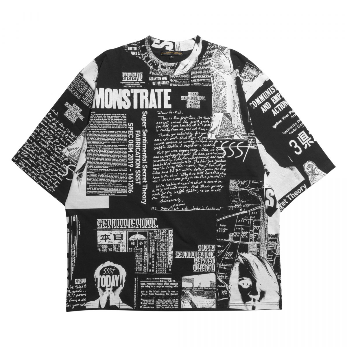 Fragment Full Print Tshirt – Super Sentimental Secret Theory