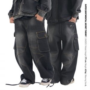 2632-cover-denim-pants.jpeg